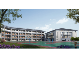 浙江·金華『金華市婺城區(qū)安地鎮(zhèn)中小學校擴建工程（教學樓、體育館、輔房）』